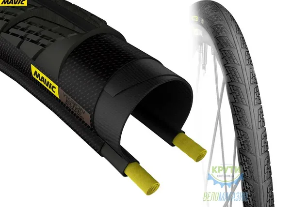Покрышка 700X35C (35-622) Mavic Yksion Elite Allroad Folding, Ust, 120 Tpi