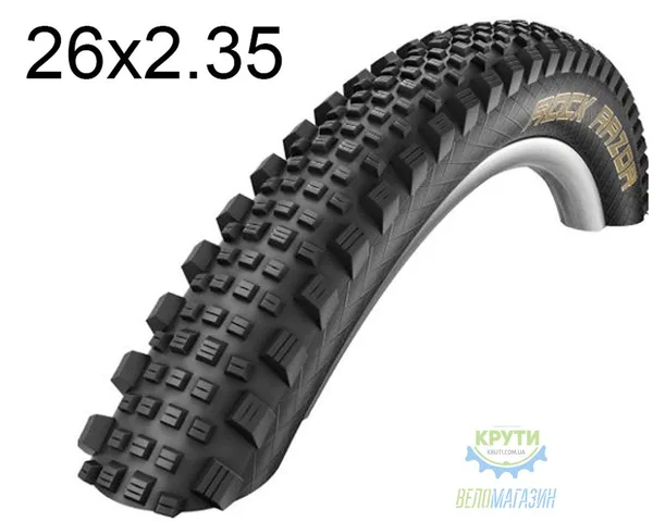 Покришка 26Х2.35 Schwalbe Rock Razor Superg, Tl Easy, Folding 60-559 B/B-Sk