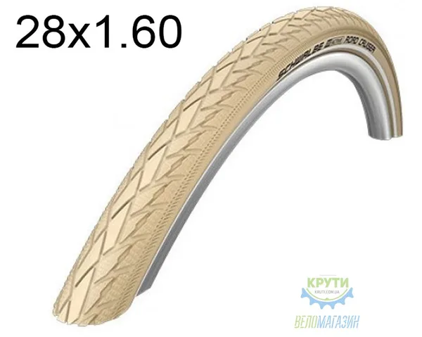Покрышка 28X1.60 (42-622) 700X40C Schwalbe Road Cruiser Hs377 Kevlarguard C/C+RT  SBC 50 EPI