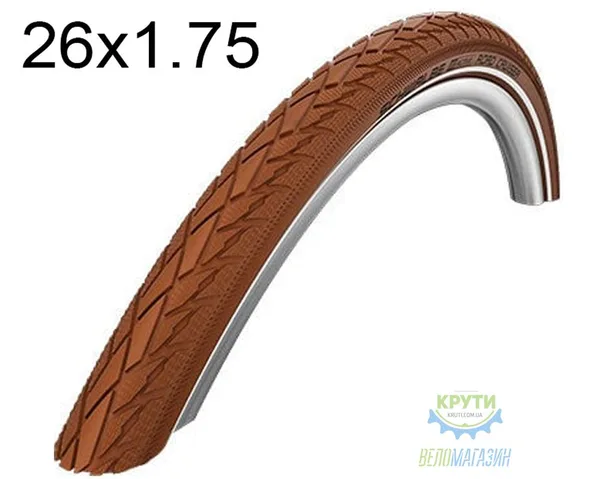 Покрышка 26X1.75 (47-559) Schwalbe Road Cruiser Hs377 Kevlarguard Bn/Bn+RT  SBC 50 EPI