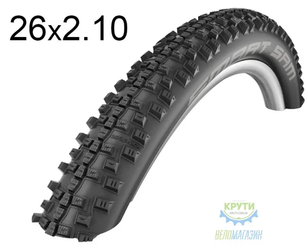 Покрышка 26X2.10 (54-559) Schwalbe Smart Sam Raceguard B/B-Sk+RT  Hs367 Dc