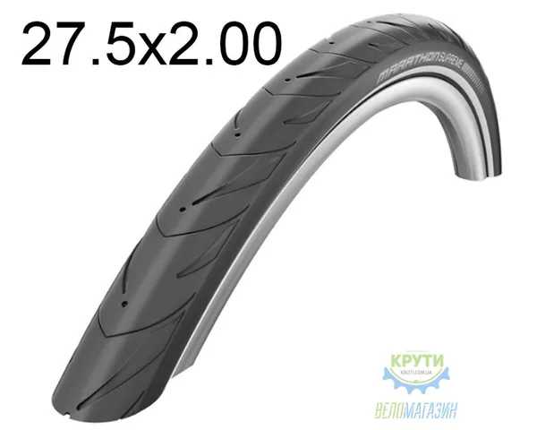 Покрышка 27.5X2.00 650B (50-584) Schwalbe Marathon Supreme V-Guard, Folding B/B-Sk+RT  Hs469 Osc 67 EPI Ek