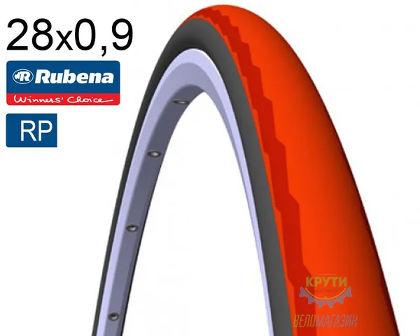 Покрышка 700X23C (23-622) Mitas Phoenix R01 Racing Pro Чорно-Красная
