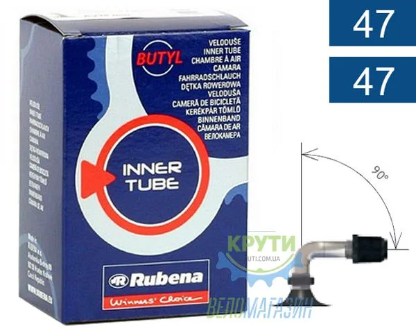 Камера 10 x 1.75 x 2 SV 90мм Mitas (RUBENA) Classic R07, BSC 0.9mm в коробці