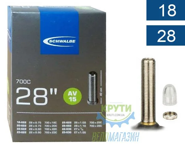 Камера 28 (18/28x622/630) Schwalbe AV15 40мм EK AGV