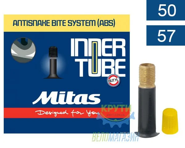 Камера 26 x 1.90-2.10 (50/57x559) AV 35мм MITAS (RUBENA) Antisnake bite D08ABS в коробк