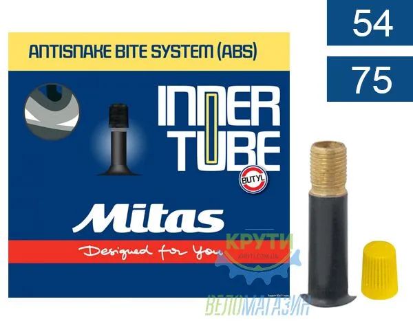 Камера 26 x 2.10-3.00 (54/75x559) AV 35мм MITAS (RUBENA) ABS B11, короб