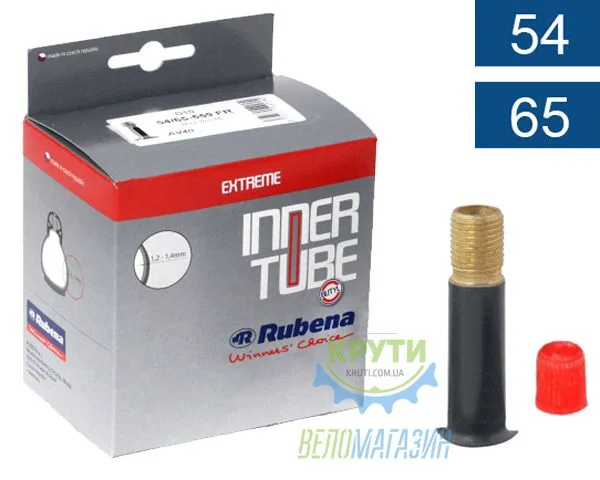 Камера 26 x 2.10-2.55 (54/65x559) AV 35мм MITAS (RUBENA) FREERIDE D10FR SBC 1.2mm короб