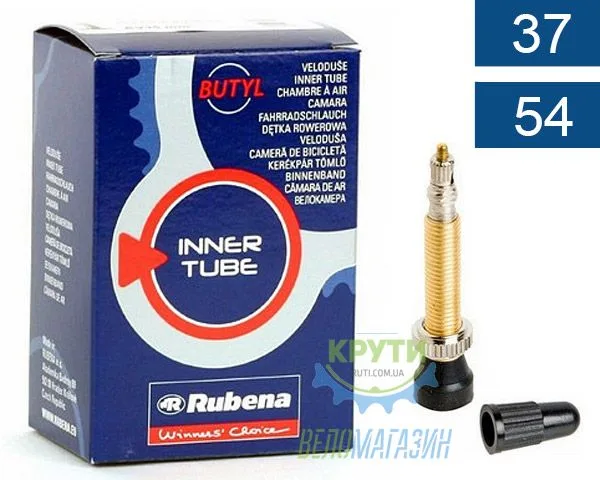Камера 26 x 1.50-2.10 (37/54x559) SV 35мм Mitas (RUBENA) Classic D07, BSC, 0.9mm
