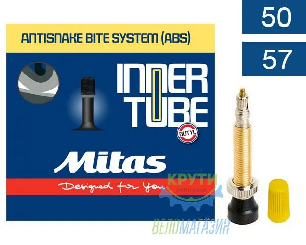 Камера 26 x 1.90-2.30 (50/57x559) FV 33мм Mitas (RUBENA) Antisnake bite D08ABS SBC 0,9/1,5 mm в коробці