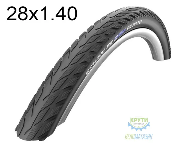 Покрышка 28X1.40 700X35C (37-622) Schwalbe Silento Hs421 K-Guard B/B-Sk+RT  SBC, 50 EPI