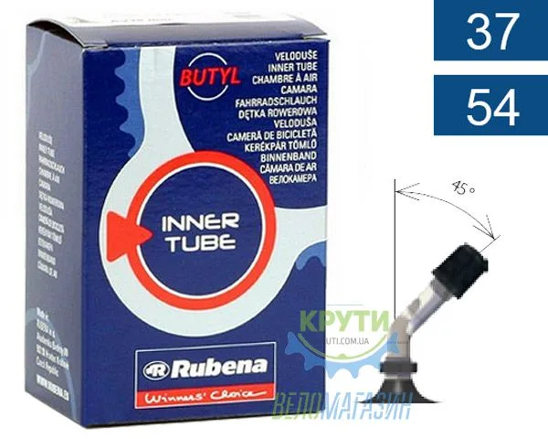 Камера 12 x 1/2х1.50-2.10 (37/54x203) SV45, нахил 45, поворот 90 Mitas (RUBENA) Classic N07, BSC 0.9 mm в коробці