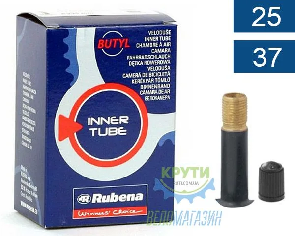 Камера 26 x 1.00-1.50 (25/37x559) AV 35мм Mitas (RUBENA) Classic D04, BSC 0.9mm в коробці