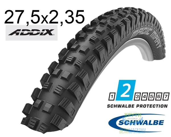 Покришка 27.5X2.35 (60-584) Schwalbe Magic Mary Bikepark Hs447 B/B T1 20D2 EPI