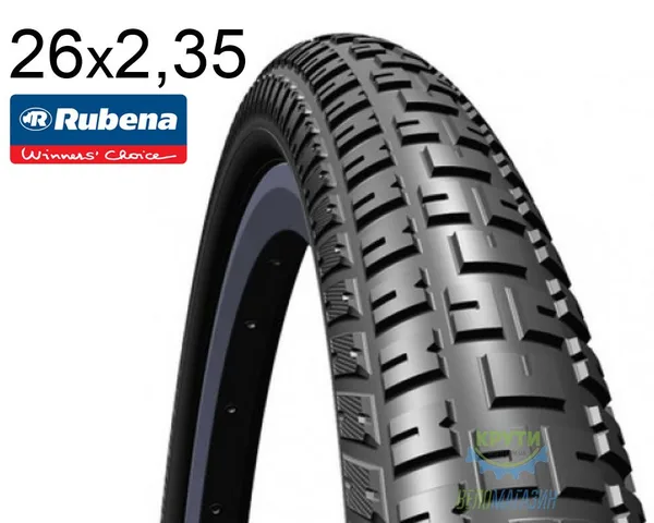 Покрышка 26X2.35 (60X559) Mitas (Rubena) Defender V93 Classic, Чёрная