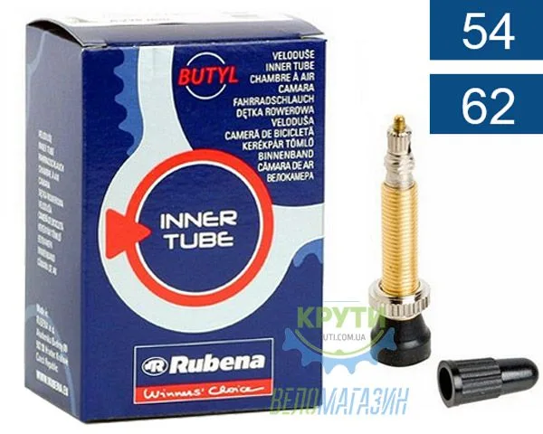 Камера 28+29 x 2.10-2.50 (54/62x622/635) FV 47мм MITAS (RUBENA) Classic A08, коробк