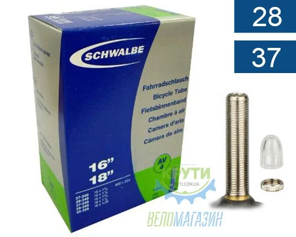 Камера 18 (28/37x340/355) Schwalbe AV4 40мм EK AGV