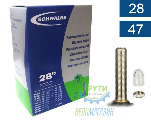Камера 28 (28/47x622/635) Schwalbe AV17 40мм EK AGV