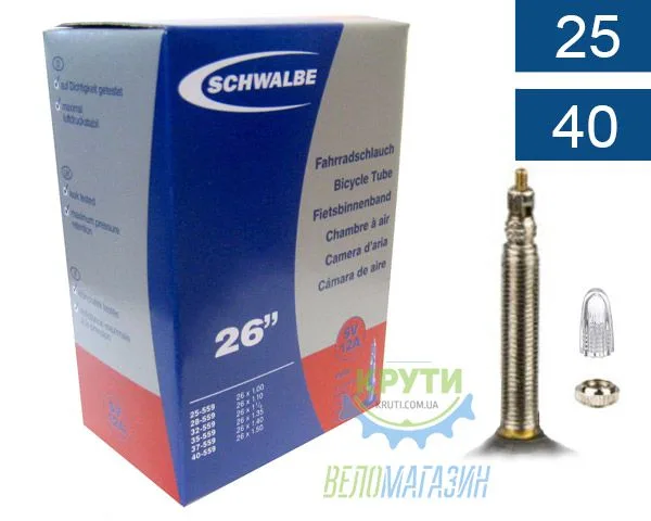 Камера 26 (25/40x559) Schwalbe SV12A 40мм EK