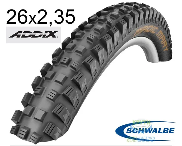 Покришка 26X2.35 (60-559) Schwalbe Magic Mary Bikepark Performance B/B Hs447 Addix 20D2 EPI