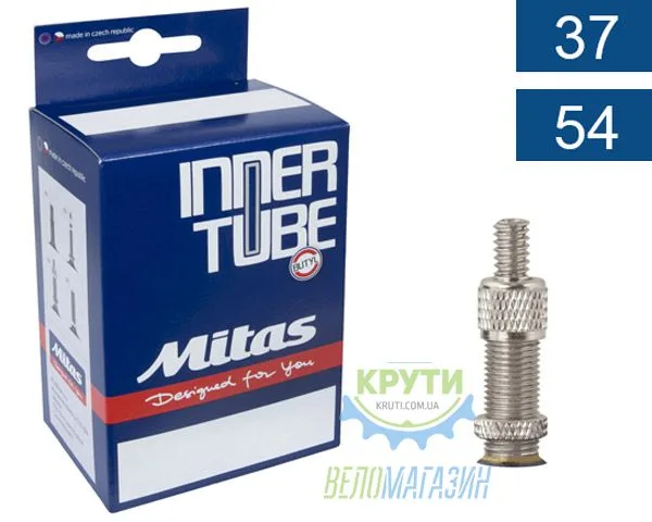 Камера 20 x 1.50-2.10 (37/54x406) DV 35мм MITAS (RUBENA) Classic H07 BSC 0.9mm короб