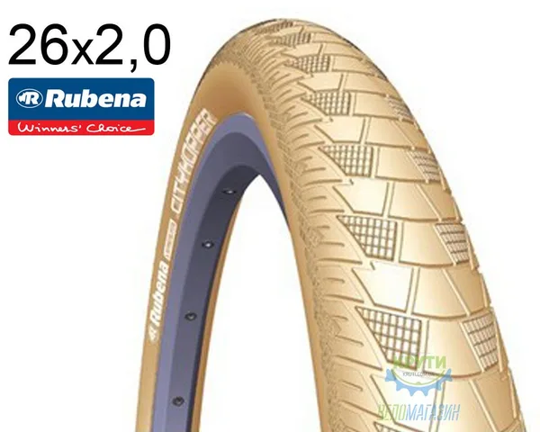 Покрышка 26X2.00 (52-559) Mitas Cityhopper V99 Classic, Кремовая
