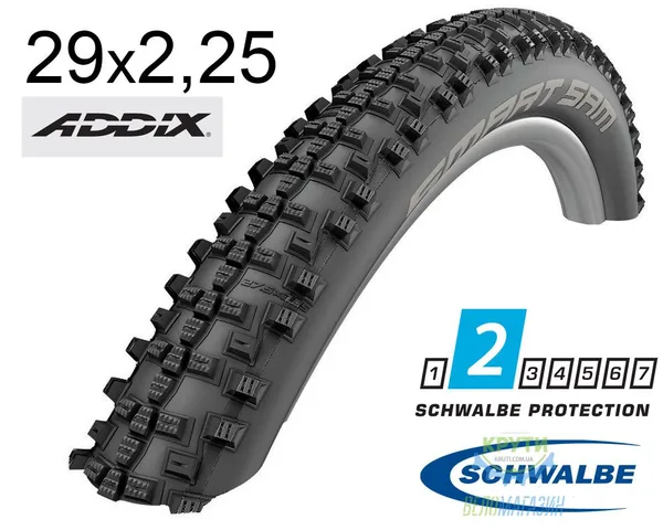 Покришка 29X2.25 (57-622) Schwalbe Smart Sam Performance B/B-Sk Hs476 Dc 67 EPI