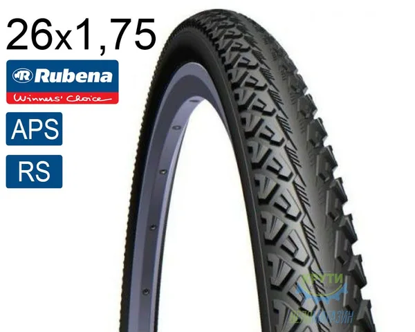 Покрышка 26X1.75X2.00 (47-559) Mitas Shield V81 Classic, (Aps)+(Rs)+Clever Face, Чёрная